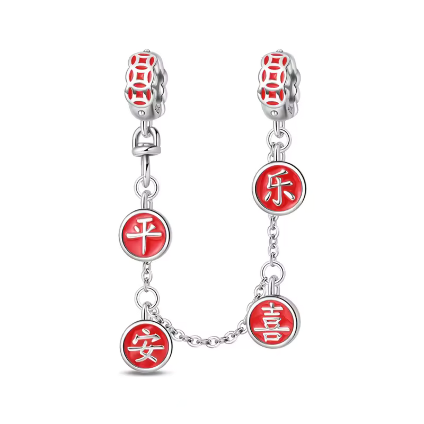 Protégez votre bracelet tout en célébrant le bonheur avec cette chaîne de sécurité ornée du symbole chinois du double bonheur. Ce bijou élégant, avec ses médaillons rouges et ses chaînes délicates, symbolise l’amour et la félicité tout en assurant la sécurité de votre collection.